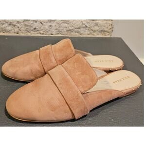 Cole Haan Deacon Loafer Slip On Flats Studded Heel, Cream Color, Womens Sz 8B